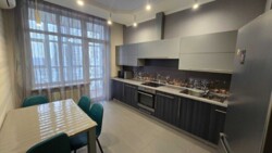 ������� �������� ����� ����������, 20, ���, ���������� ���� 1