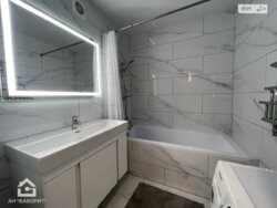 ������� �������� ���� 4