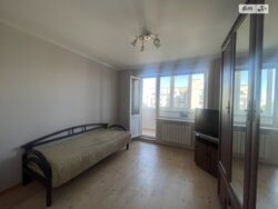 ������� �������� ���� 3