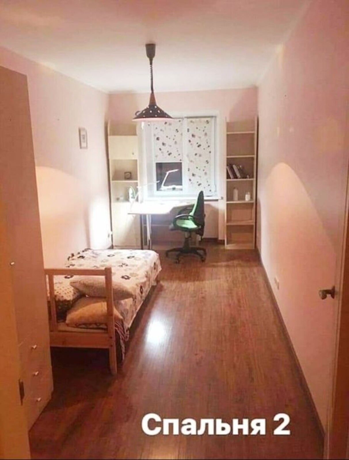   ,   1