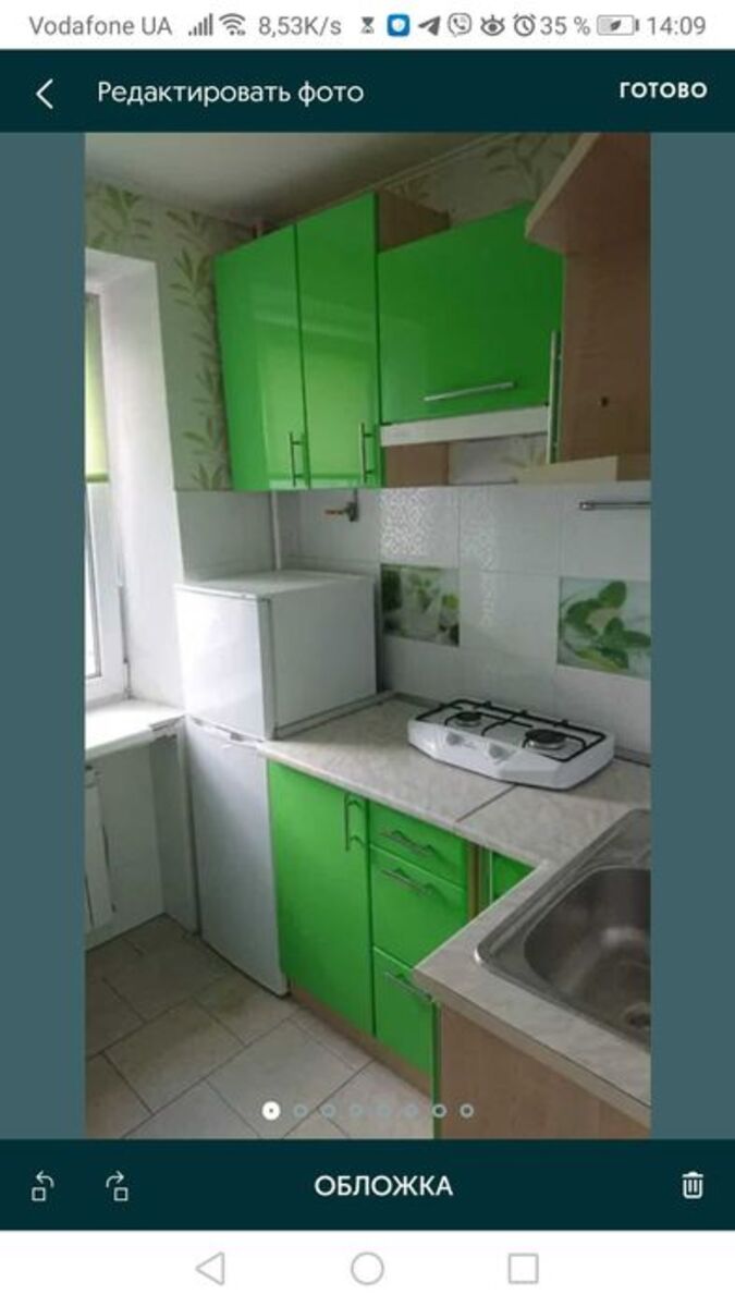 Здається квартира Київ, Солом'янський, Вадима Гетьмана, 38 фото 1 Здається квартира Київ, Солом'янський, Вадима Гетьмана, 38 фото 1