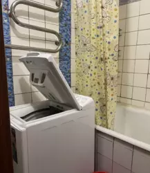 Здається квартира Київ, Деснянський, Лісовий проспект, 5 фото 11 Здається квартира Київ, Деснянський, Лісовий проспект, 5 фото 11