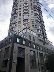 ������� �������� ������������ ����., 6, ��� ���� 1