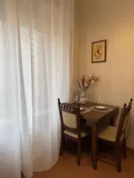 ������� �������� ���. �������������, 1, ���, ������������� ���� 10