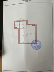   , ,  , 75  19