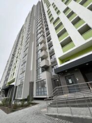 ������� �������� ����������� �����������, 1�, ���, ���������� ���� 11