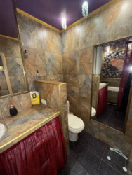 ������� �������� �������, 5, ���, ����������� ���� 14