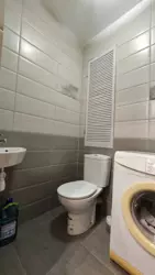 Здається квартира Київ, Голосіївський, Голосіїський п-кт, 30Б фото 12 Здається квартира Київ, Голосіївський, Голосіїський п-кт, 30Б фото 12