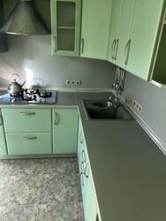 ������� �������� ���������� ����������, 5, ���, ������������� ���� 9