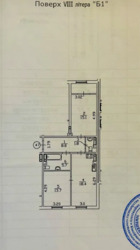 Здається квартира Максимовича, 28Д, Київ, Голосіївський фото 9 Здається квартира Максимовича, 28Д, Київ, Голосіївський фото 9