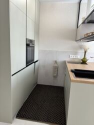 ������� �������� ���������� �����, 8/17, ���, ���������� ���� 2