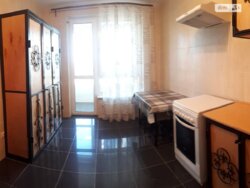 ������� �������� �����. ������ ������, 1�, ���, ����������, �. �������� ���� 5