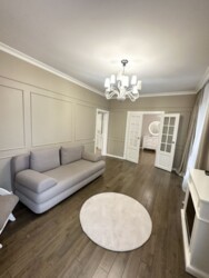 ������� �������� ��������������, 55, ���, ���������� ���� 1