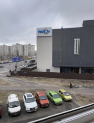 ������� �������� ����������, 1, ���, ���������� ���� 11