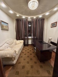 ������� �������� �������� ����� ���'������, 7, ���, ���������� ���� 14