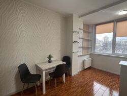 ������� �������� ������������, 45-7, ���, ���������� ���� 4