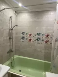   , , .  , 18  5