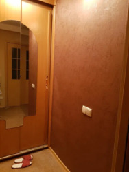 ������� �������� ������� ��� �������, 9, ���, ����������, �. ��������� ���� 9