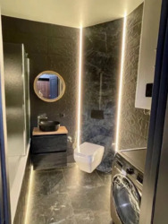 ������� �������� �������� �����������, 148�, ���, ����������� ���� 7