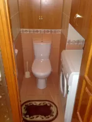   , , .  , 9, . '  6