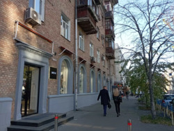 ������� �������� ��������������, 85, ���, ����������� ���� 14