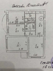   , ,   , 12  4