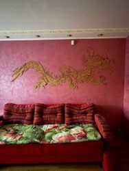 ������� �������� ���. ������ ����, 5, ���, �����������, �. ���������� ���� 3