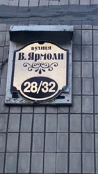   , , ³ , 28/32  13
