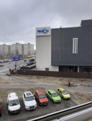 ������� �������� ����������, 1, ���, ���������� ���� 5