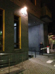 ������� �������� ������, 52, ���, �����������, �. ����� ������ ���� 15