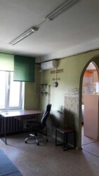 ������� �������� ���. ��� �����������, 4, ���, ���������� ���� 17