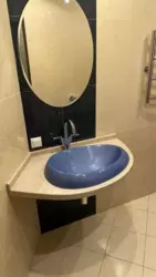 Здається квартира Київ, Дарницький, вул. Княжий Затон, 21 фото 8 Здається квартира Київ, Дарницький, вул. Княжий Затон, 21 фото 8