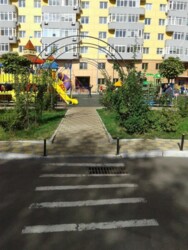 ������� �������� ���. ��� ����������, 3, ���, ����������� ���� 18