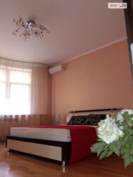 ������� �������� ���, ���������� ���� 2