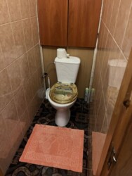 ������� �������� ����������, 97, ���, ����������� ���� 15