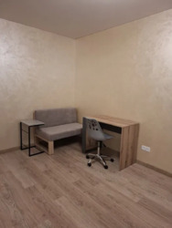 ������� �������� �����. ��������� ���, 56, ���, �����'������� ���� 8