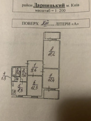Здається квартира Київ, Дарницький, Анни Ахматової, 16 В фото 1 Здається квартира Київ, Дарницький, Анни Ахматової, 16 В фото 1