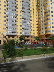 ������� �������� ���. ��� ����������, 3, ���, ����������� ���� 15