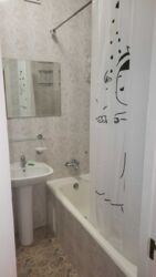 ������� �������� ������� �������, 4, ���, ���������� ���� 4