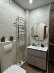 ������� �������� �����. ��������� ���, 56�, ���, �����'������� ���� 5