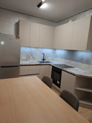 ������� �������� �����. ��������� ���, 56, ���, �����'������� ���� 5