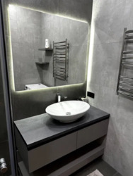 ������� �������� ������������� �����., 11, ���, ������������� ���� 13