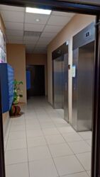   , , ., 6  19