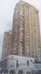 ������� �������� ��곿�����, 8, ���, ����������� ���� 1