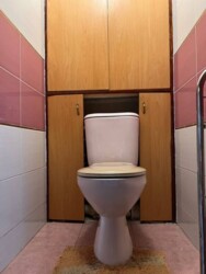 Здається квартира вул. Срібнокільська, 14, Київ, Дарницький фото 9 Здається квартира вул. Срібнокільська, 14, Київ, Дарницький фото 9