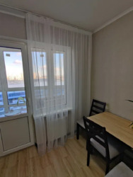 ������� �������� ������ ����, 20, ���, ���������� ���� 7