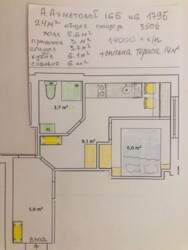 Здається квартира Ахматової, 16б, Київ, Дарницький фото 6 Здається квартира Ахматової, 16б, Київ, Дарницький фото 6
