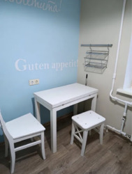 ������� �������� ����� ����� ����, 1, ���, ����������� ���� 6