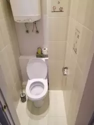   , ,  , 23  7