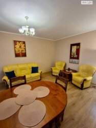 ������� �������� ������, 4, ��� ���� 8